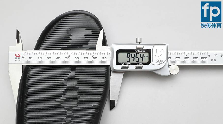 快传开箱probounce,快传打开闪退