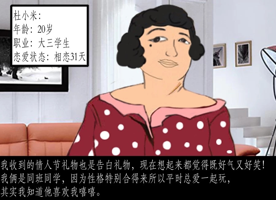 520表白神器杜蕾斯,520杜蕾斯广告文案最经典的句子