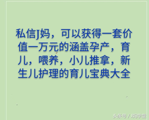 准妈妈必看产检清单,准妈妈的孕期保健大全