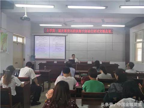 红色基因代代传承小学生宣讲稿,红色基因代代传献礼建党100周年