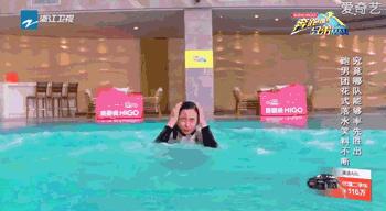 angelababy被怼女生名场面,angelababy淋水风波