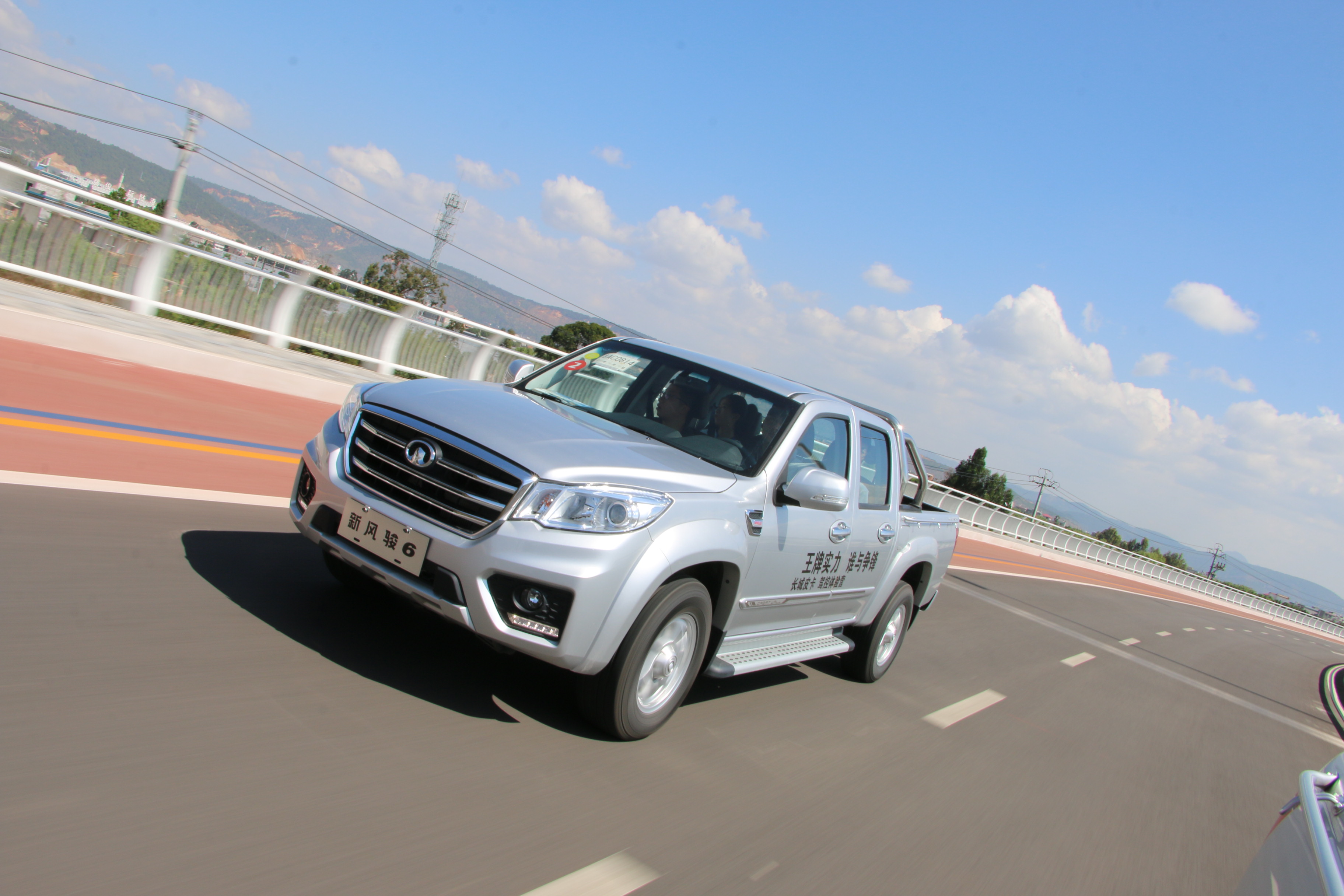 长城风骏6皮卡试驾价格,长城风骏6售价2018年新款