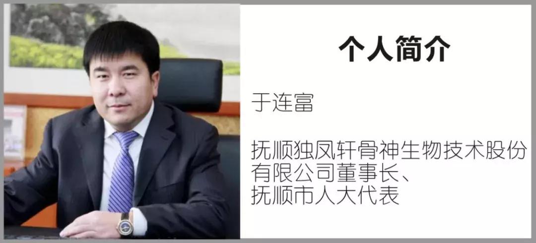 调味品餐饮渠道运作秘籍,调味品餐饮渠道运作秘笈