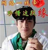 怎么样和女生聊天说土味情话,不会和人聊天沟通怎么办