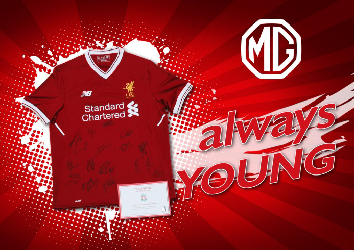 名爵利物浦,利物浦mg联名