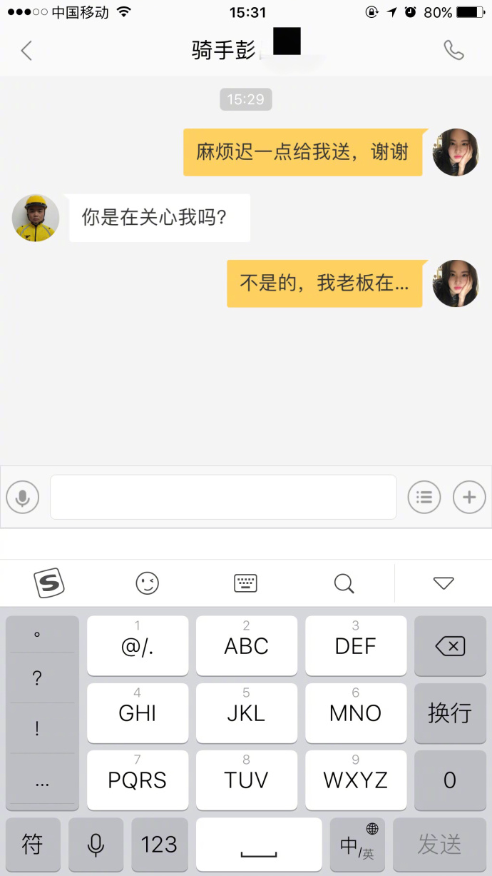 儿童报警求助知识,孩子报警求助教科书