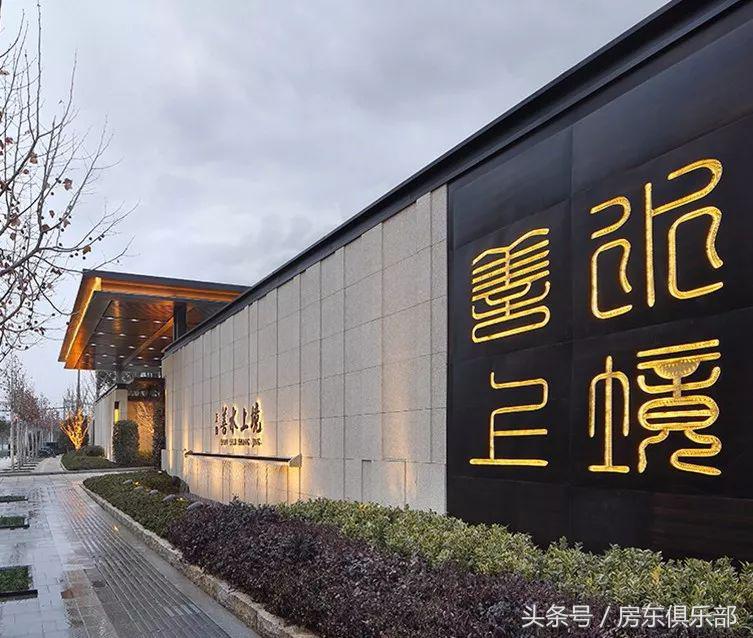 为何“正商系”要在追求品质的路上狂奔？