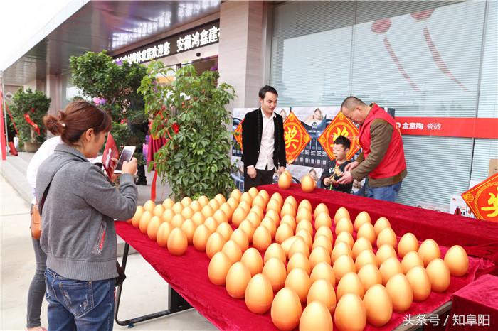 安徽金意陶瓷砖,临泉金意陶