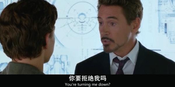 钢铁侠睫毛膏、雷神自用染发剂……这些复联周边你有钱也买不到