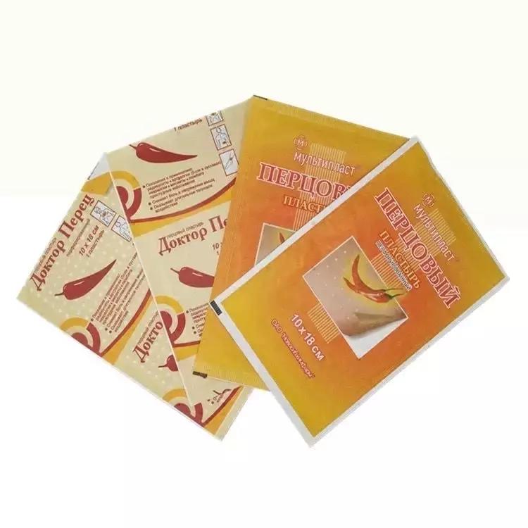 世界杯期间比较好卖的商品,俄罗斯世界杯十大看点