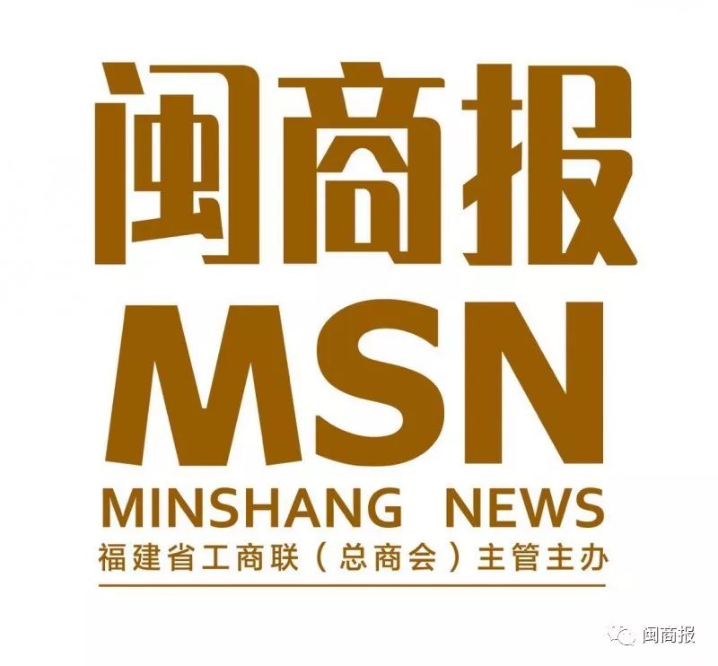 致敬改革开放丨柯永祥：在足球文化领域锻造中国品牌