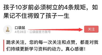 孩子早恋家长应该如何正确引导,孩子早恋要怎么正确教育