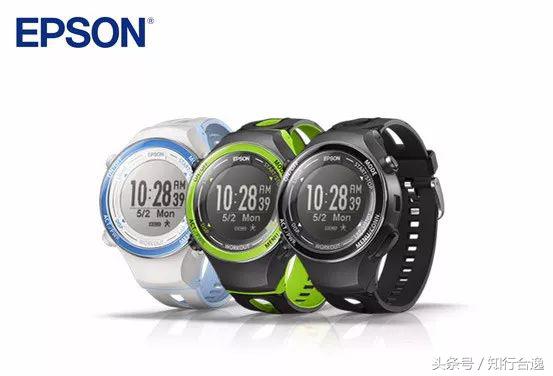 跑者装备,跑者装备全套便宜