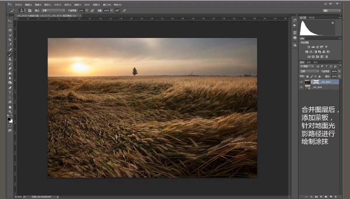 如何拍出油腻感的照片,怎么拍出油腻照片