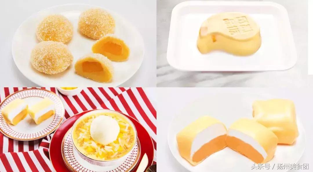 扬州全城搜寻芒果控！这几家餐厅的芒果单品不信你都尝过！