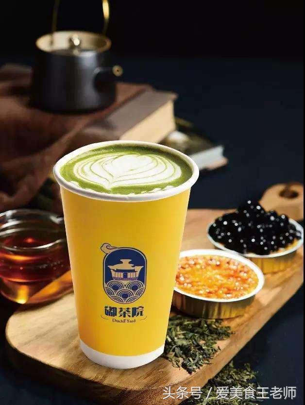 初夏奶昔的制作方法,初夏自制一杯手打奶昔