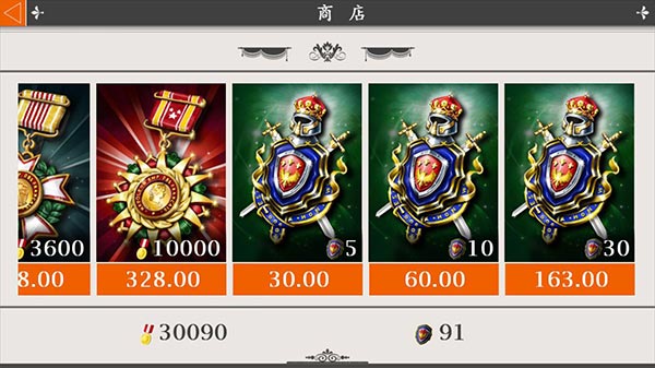 欧陆战争4无限上将内购版下载,欧陆战争4拿破仑下载