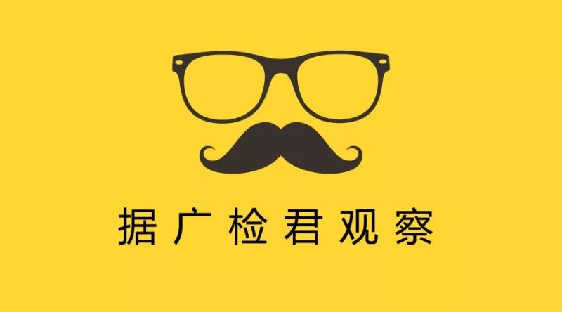 非法集资12种套路,非法集资常见八种典型套路