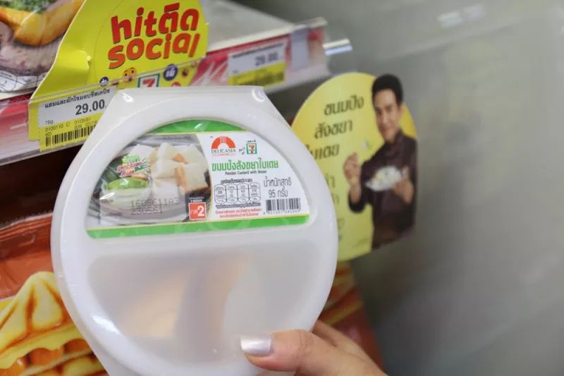 泰国711便利店美食必买清单,泰国711好吃的熟食推荐一波