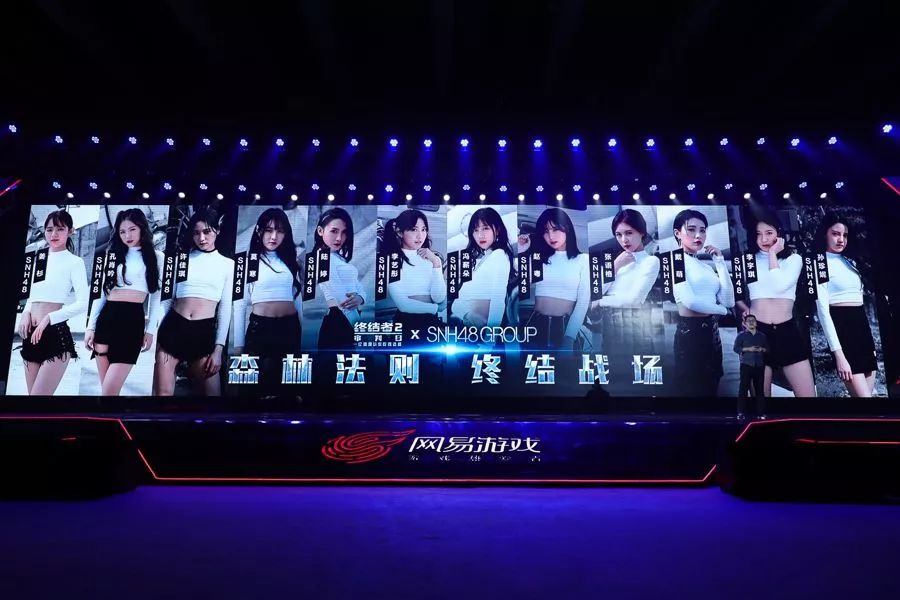 网易游戏520游戏集结预告,520网易旗舰游戏