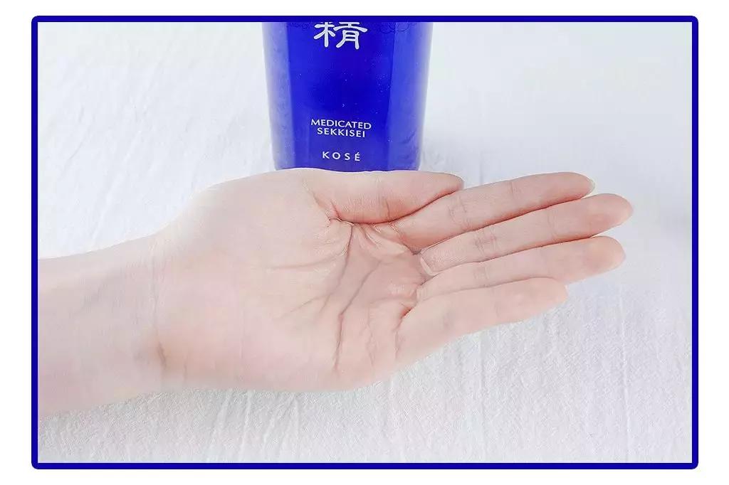 健康水澳尔滨测评,雪肌精菌菇水推荐