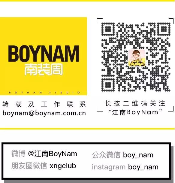 波司登小雀斑,小雀斑撞波司登