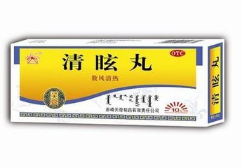 列举几种常见的治疗头痛的药品,治疗头痛的中药有哪些