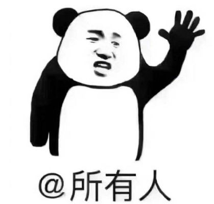 包银高铁能从银川直达北京吗,包银高铁开通包头到银川时间