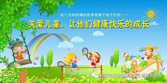 成都妇女儿童中心医院问诊,成都妇女儿童医院专家预约挂号