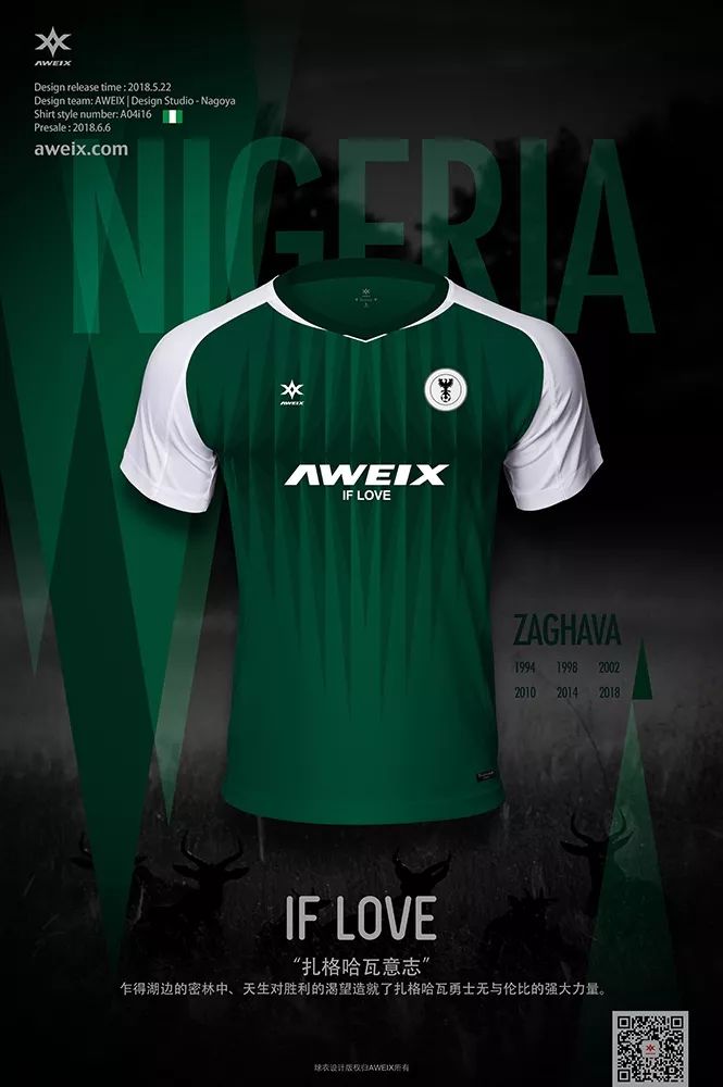 iflove琛ｆ湇,iflove鏈嶈