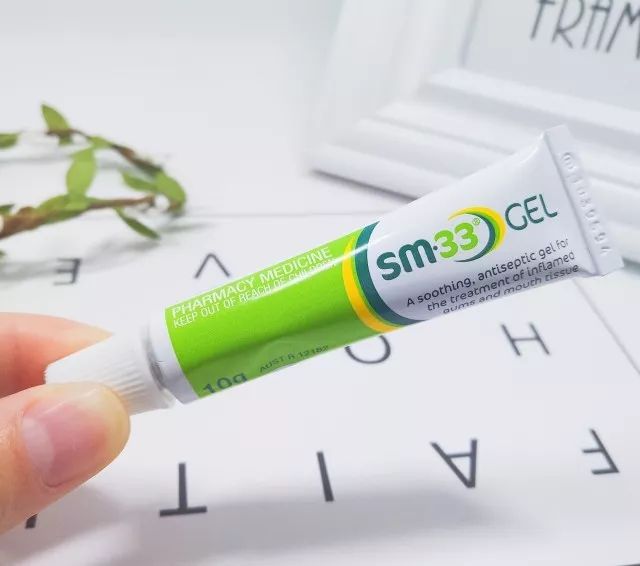 口腔溃疡药5秒止痛,口腔溃疡药1秒止痛