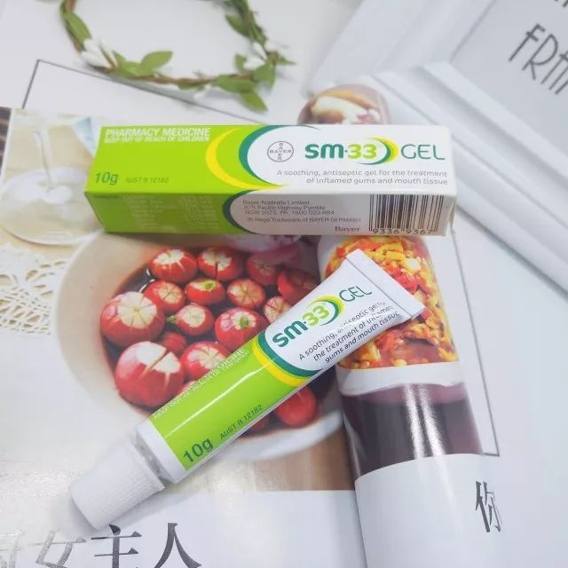 口腔溃疡药5秒止痛,口腔溃疡药1秒止痛