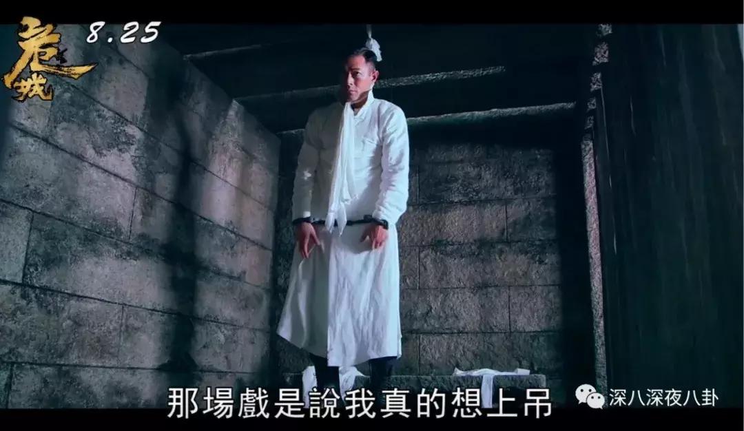 碳古变白成咖古？耿直劳模古天乐：靠演技得影帝，凭实力单身