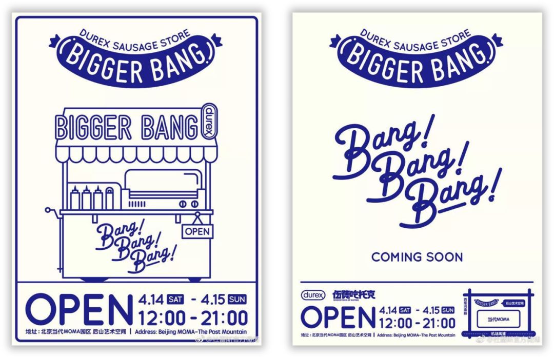 如何制作答辩PPT,优秀班级答辩5分钟ppt范例