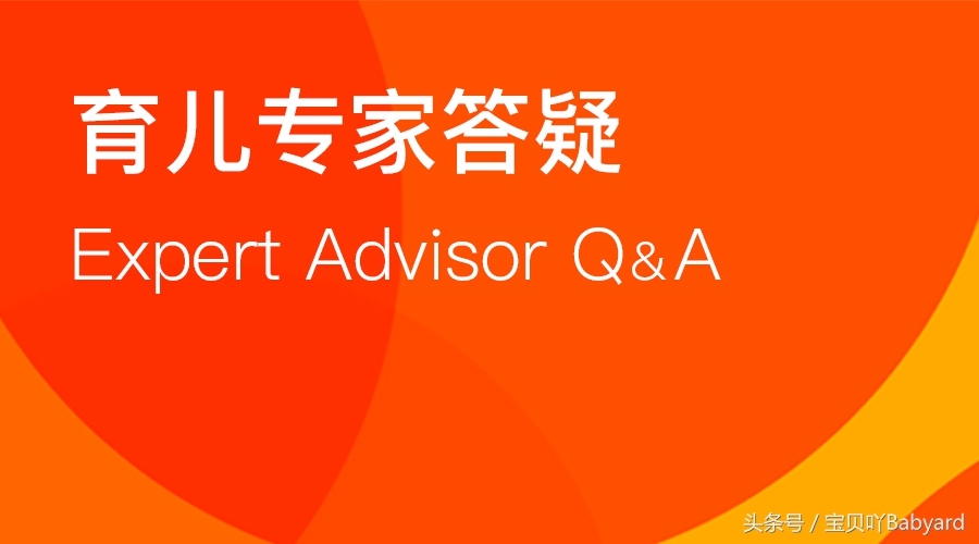 宝宝突然厌食还爱哭,宝宝突然厌食最快的解决方法