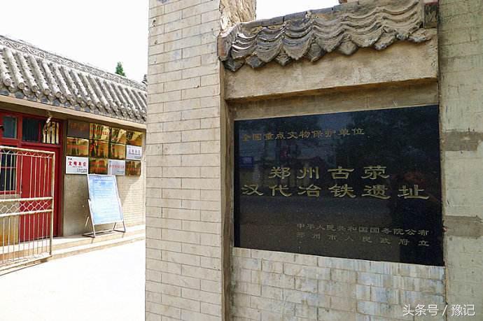 郑州年收入百万做什么生意,郑州年收入百万有钱吗