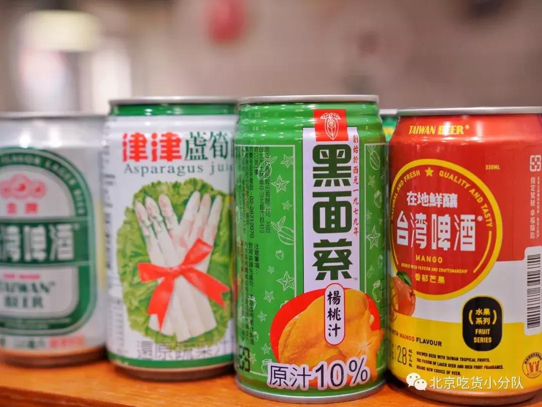 38元无限续餐厅，拿仙女棒吃饭