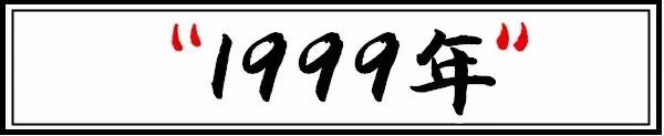请回答90后的重庆,请回答电视剧90年代