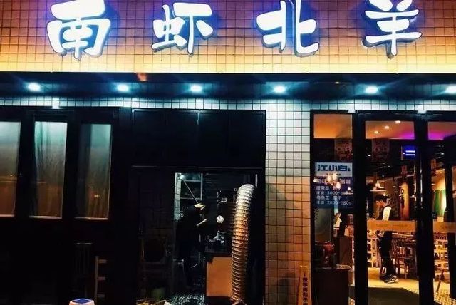 请收好这份攻略,请收好这份安全指南