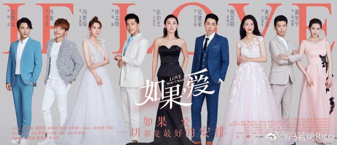 张柏芝如果爱完整版,张柏芝如果爱集锦