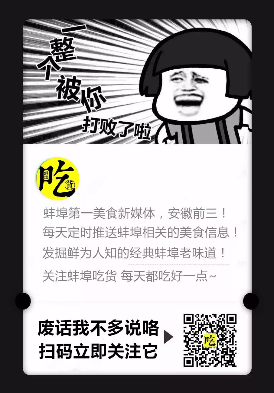 泰国711便利店必买清单零食,泰国旅游100元必买清单