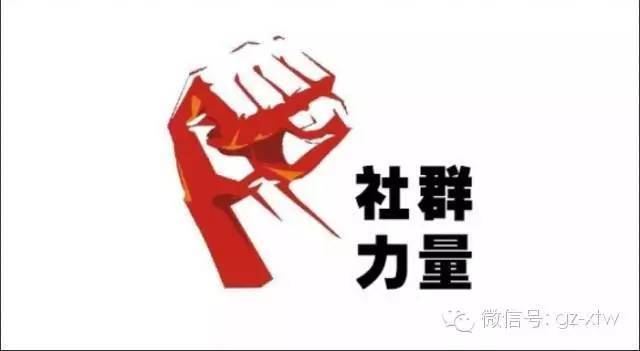 中国互联网转型十大企业家,2020年中国互联网十大创新人物