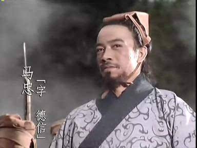 吴国大将马忠杀黄忠擒关羽,三国演义吴国的十大名将