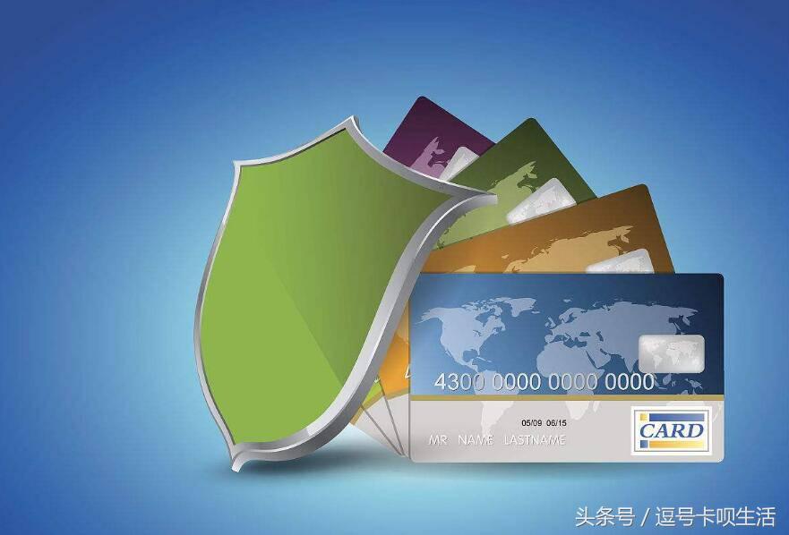 兴业磁条信用卡单笔消费有限额吗,工行微信信用卡消费限额怎么设置