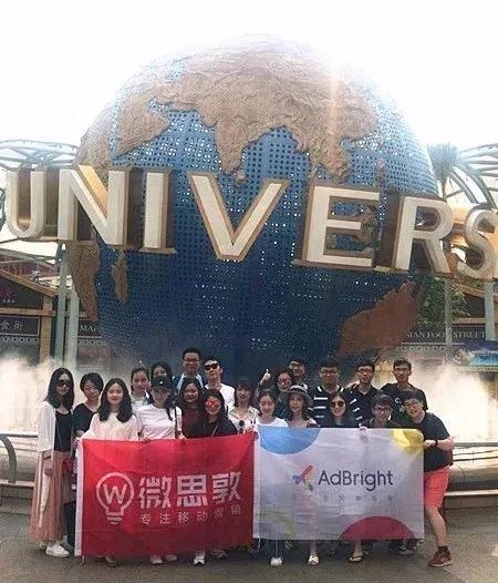 向上的力量2018,向上的力量2019演讲盛典