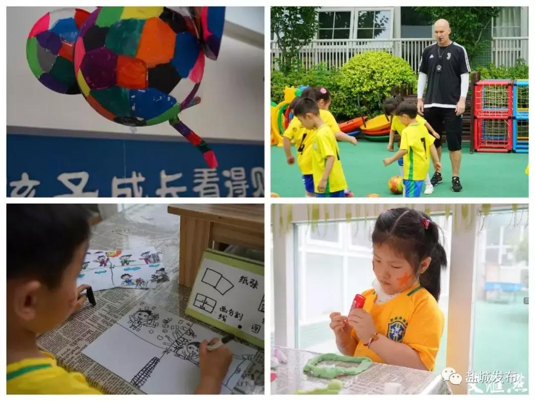 盐城足球小学有哪些,盐城市哪个学校可以教足球
