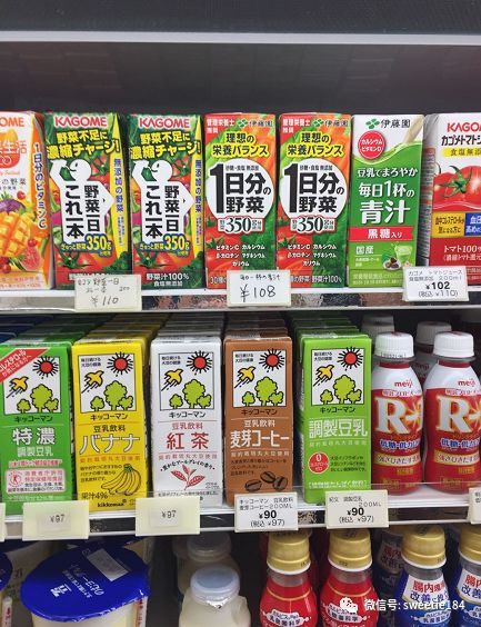 京都大阪奈良旅游游记,暴走大阪京都