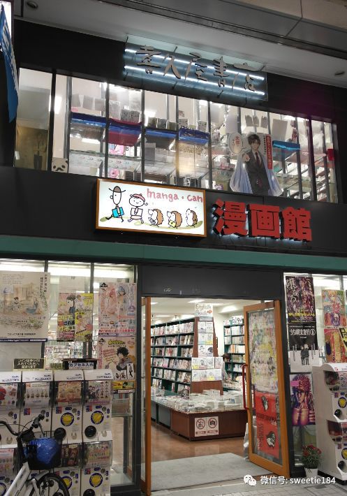 京都大阪奈良旅游游记,暴走大阪京都