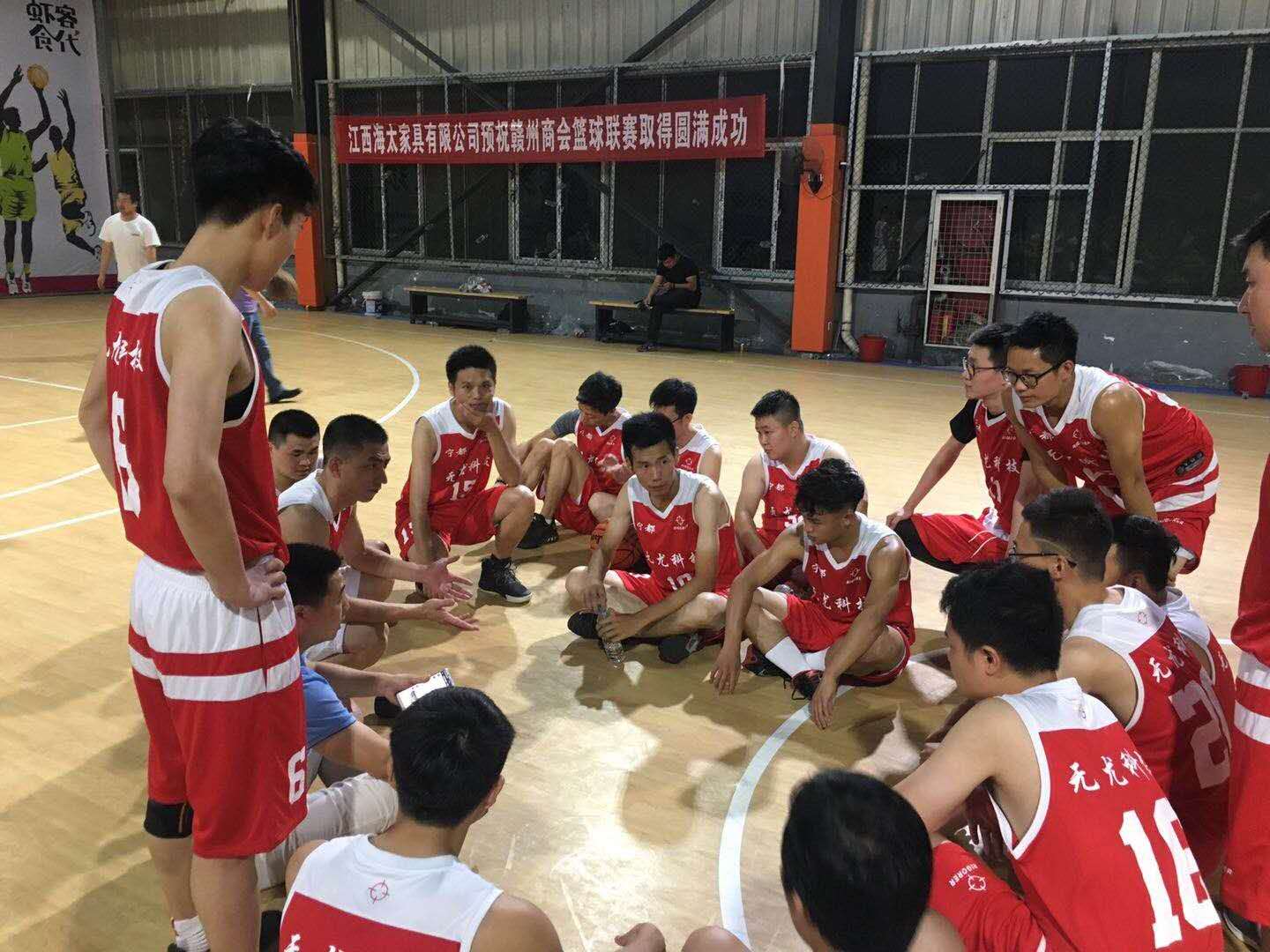 赣州市工会篮球比赛,2021赣州市篮球联赛