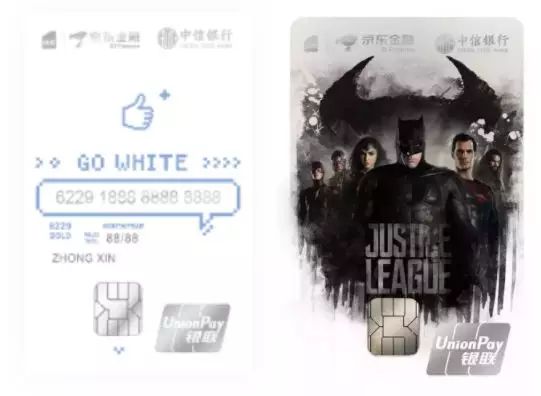 什么信用卡好通过适合刚工作的,哪种信用卡适合年轻人